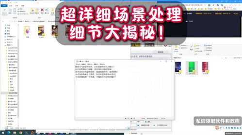 呆頭鵝批量剪輯矩陣系統(tǒng) 超詳細(xì)場景處理細(xì)節(jié)大揭秘